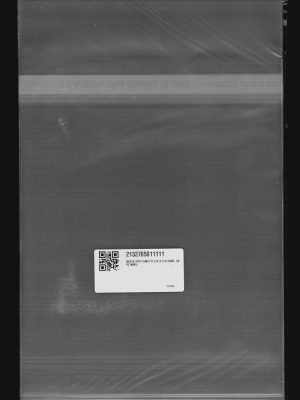 Buste Protettive per Fumetti 213x270 mm